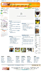 Mobile Screenshot of breadya.com